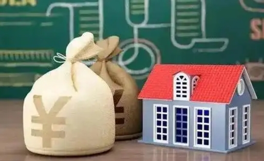 慈利离职公积金取钱（离职取出住房公积金）